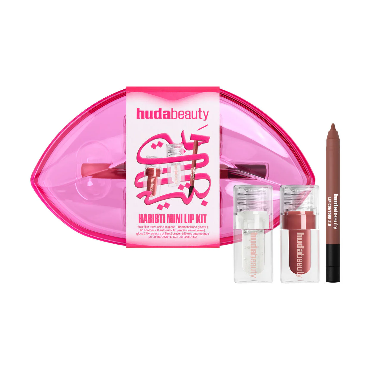 HUDA BEAUTY Ramadan Habibti Mini Lip Kit