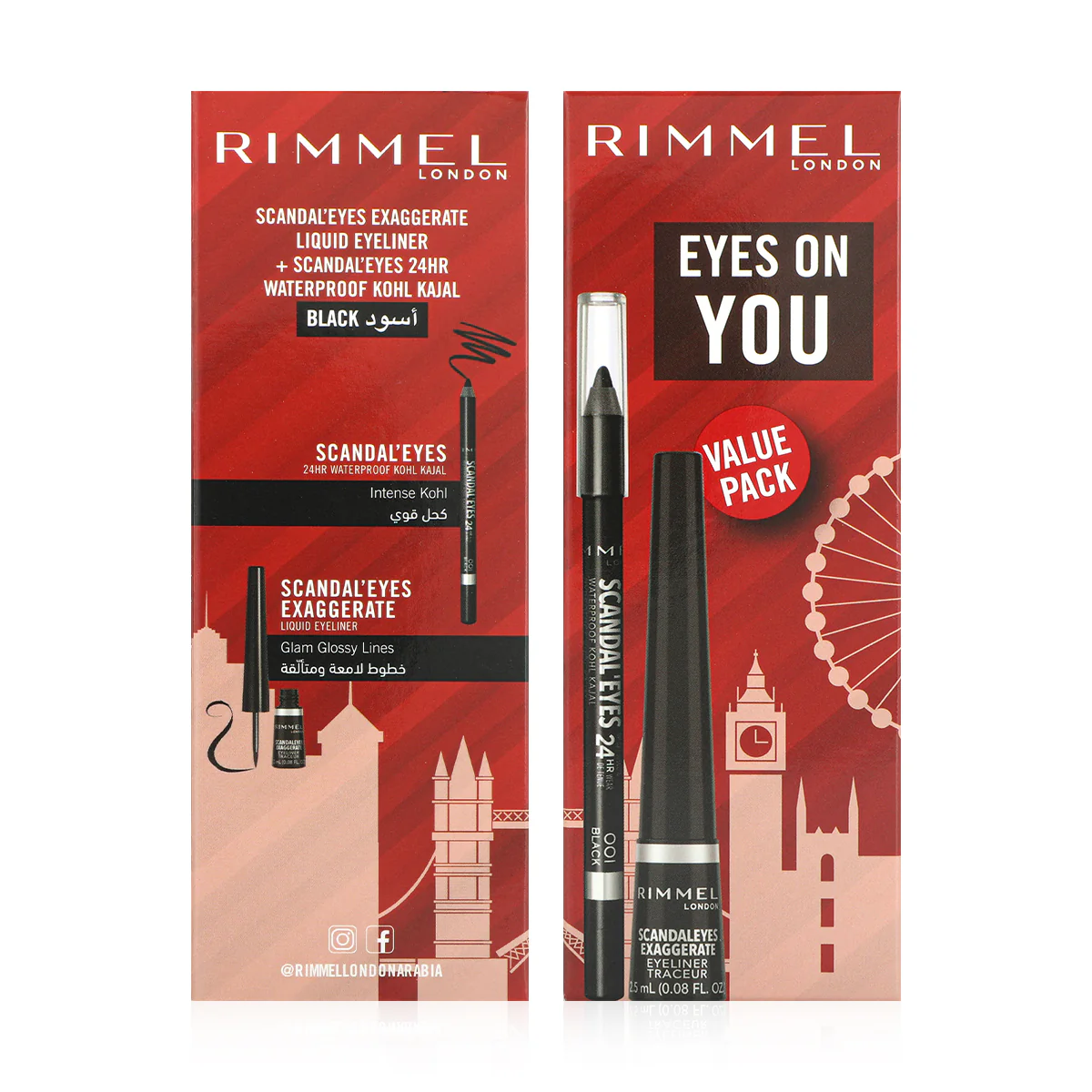 Rimmel Eyes On You Value Pack - Image 2