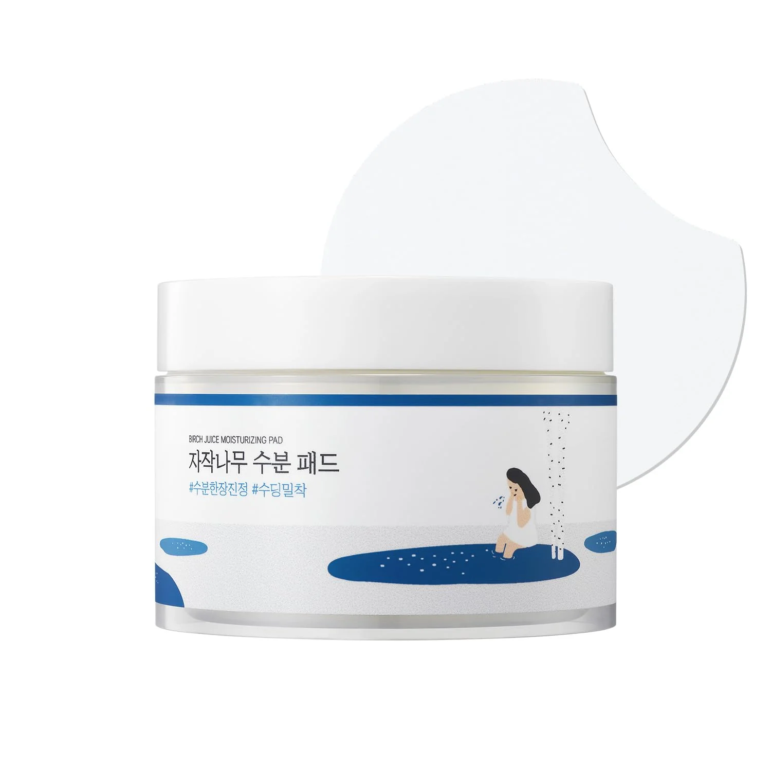 Round Labs Birch Moisturizing Pad