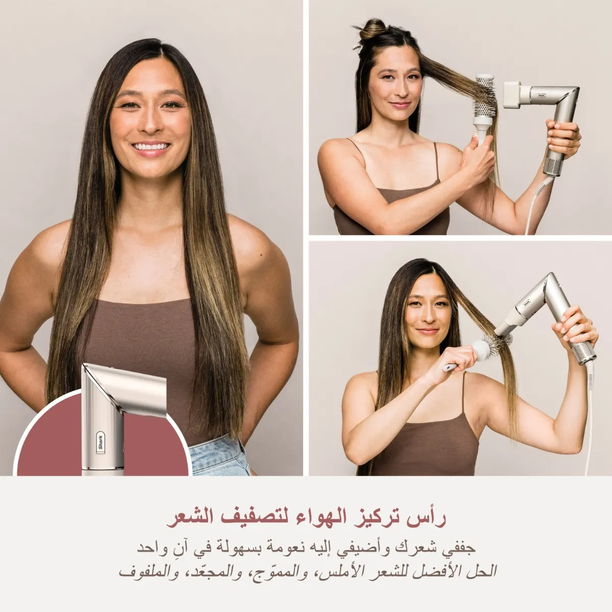 SHARK FlexStyle 5-in-1 Air Styler & Hair Dryer with Storage Case - Image 23
