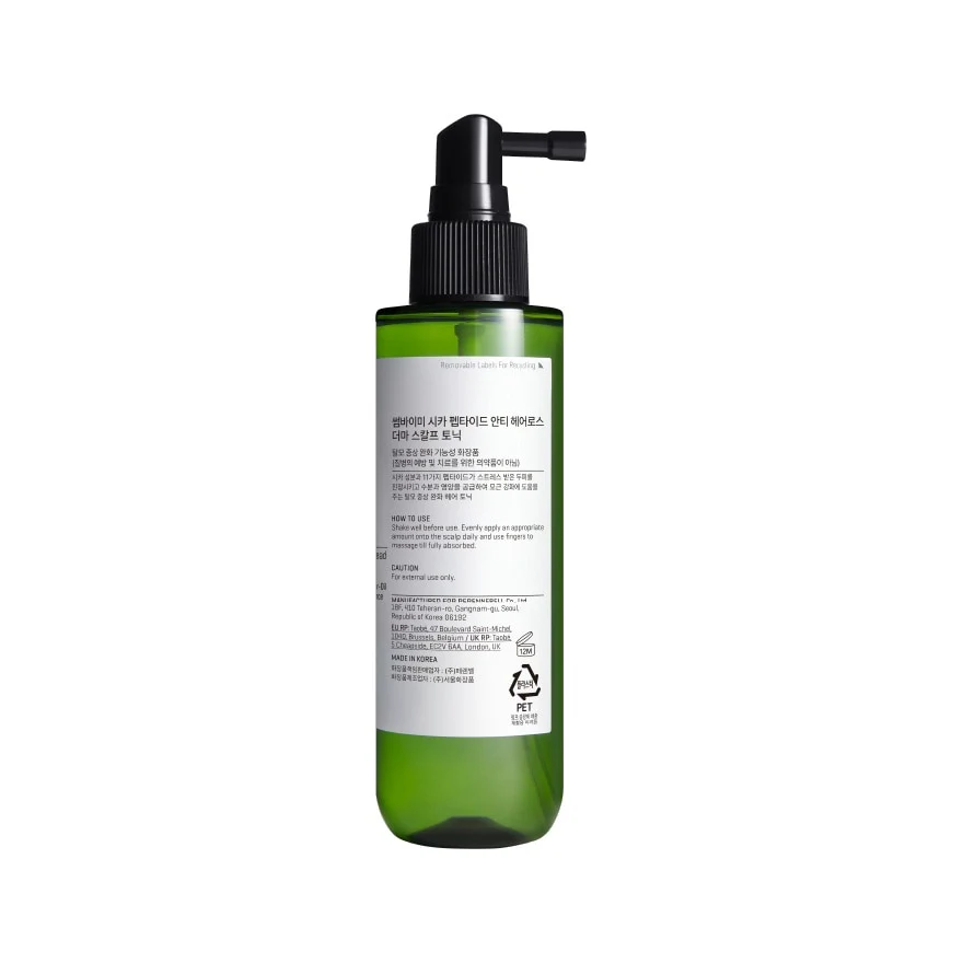 SOME BY MI Cica Peptide Anti Hair Loss Derma Scalp Tonic - Image 2
