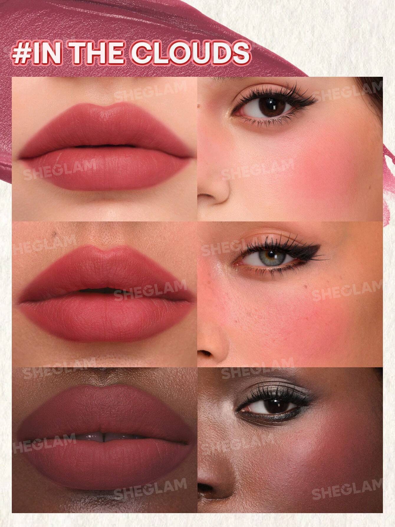 Sheglam Air Plush Lip & Cheek Cream - Image 5