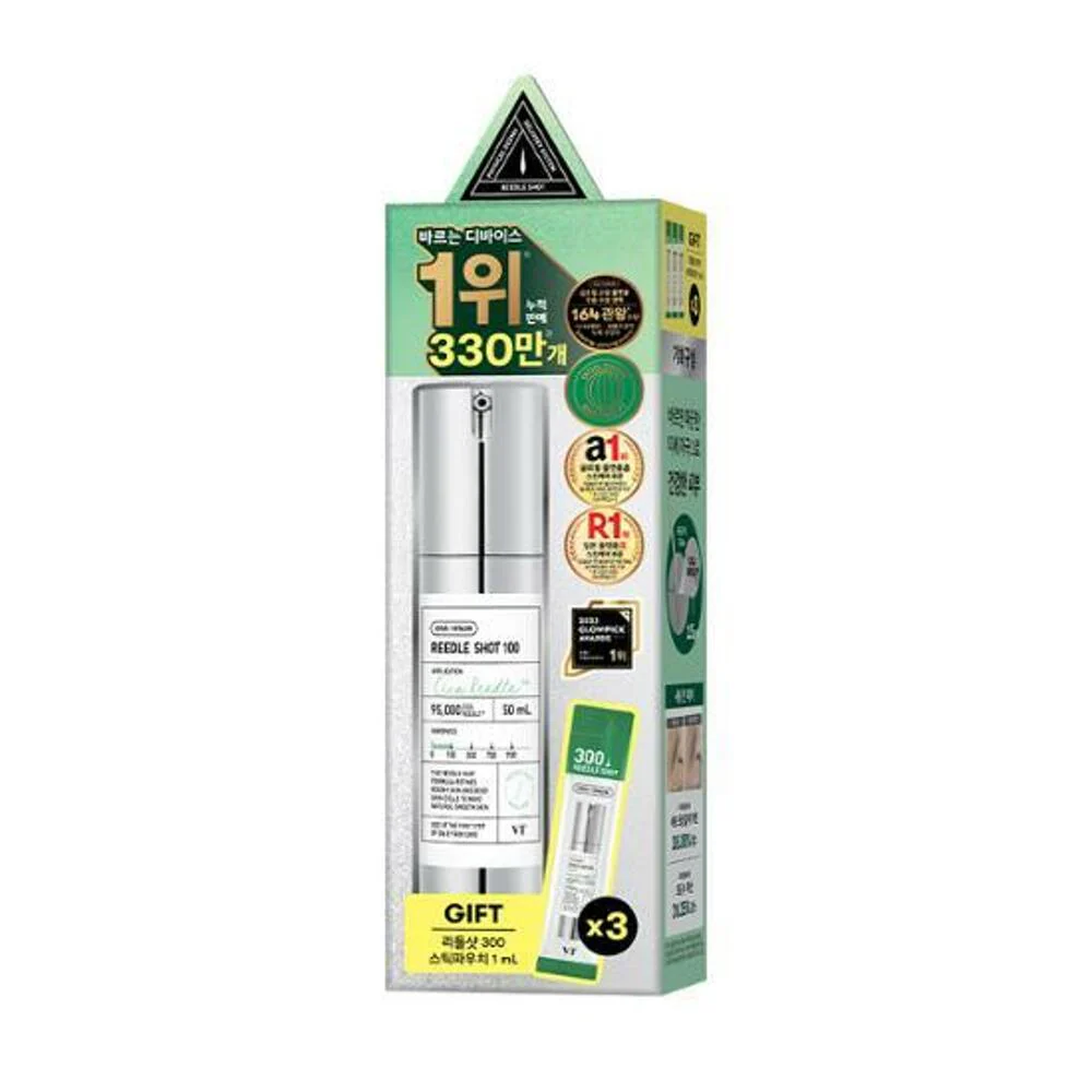 VT COSMETICS Reedle Shot 100 & Reedle Shot 300 Set - Image 2